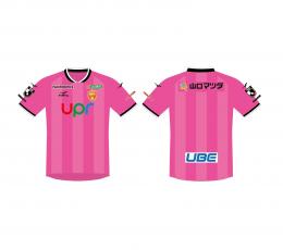 【番号・名前なし】2024レノファ山口FC GK 2nd (ピンク)オーセンティックユニフォーム