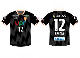【オリジナルNAME&NO.】2024レノファ山口FC GK 1st(ブラック)オーセンティックユニフォーム