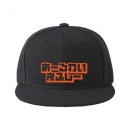 RYFCキャップ(Hiragana Logo)